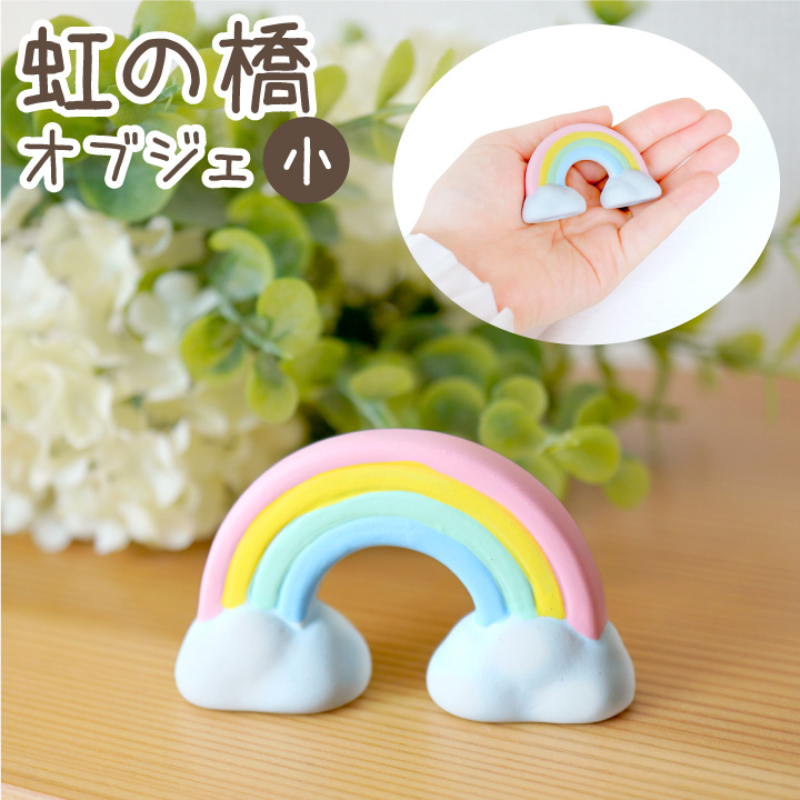 精霊馬ろうそく | ペット霊園のミカタ|ペット骨壷・ペット骨袋 精霊馬ろうそく | ペット霊園のミカタ|ペット骨壷・ペット骨袋